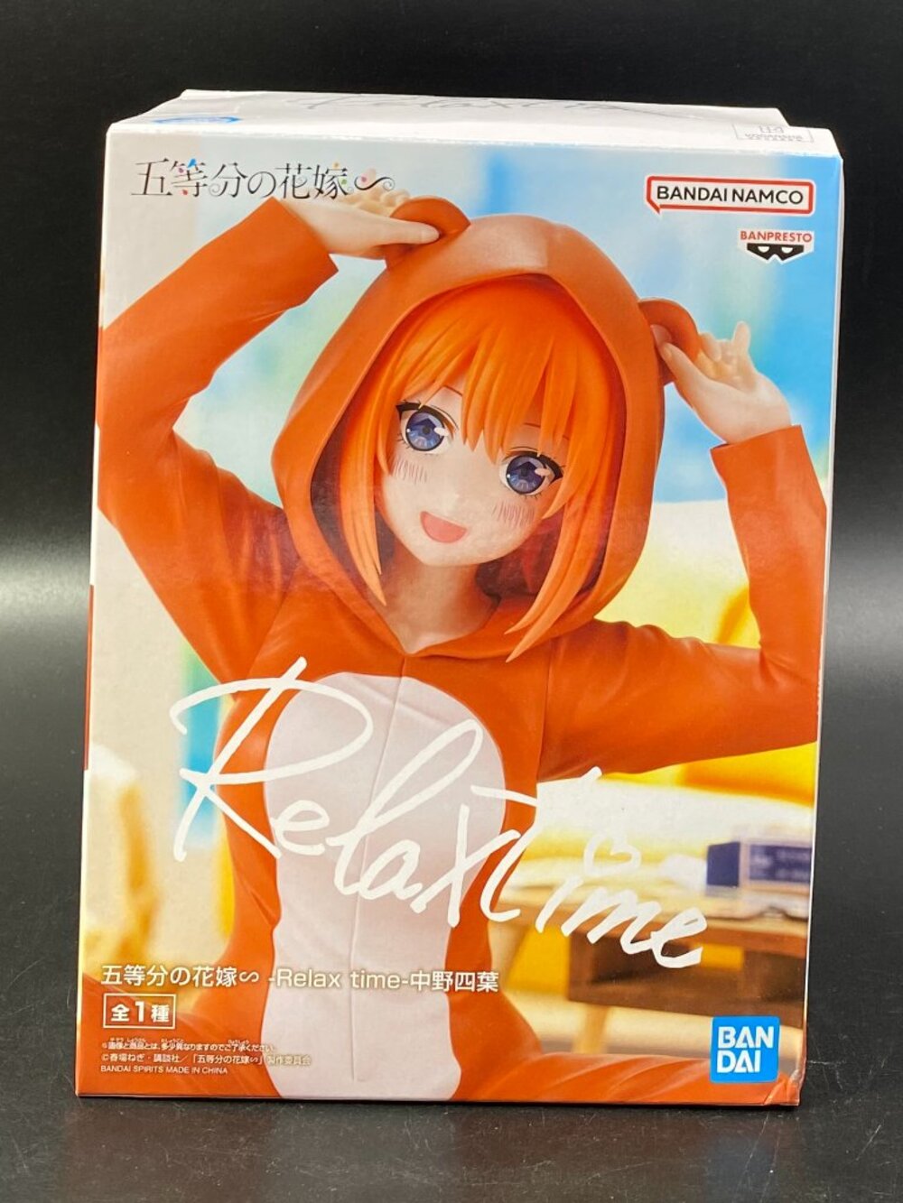 The Quintessential Quintuplets Yotsuba Nakano Figure Relax Time Banpresto New